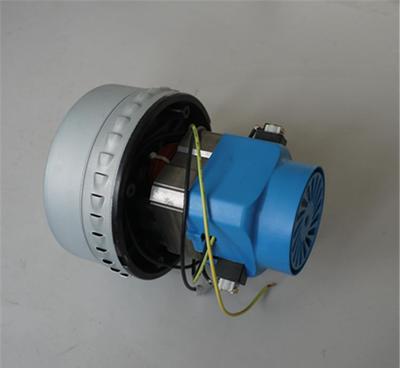 【BL-HWD30吸尘器电机,干湿用马达,厂家直销.】价格_厂家_图片